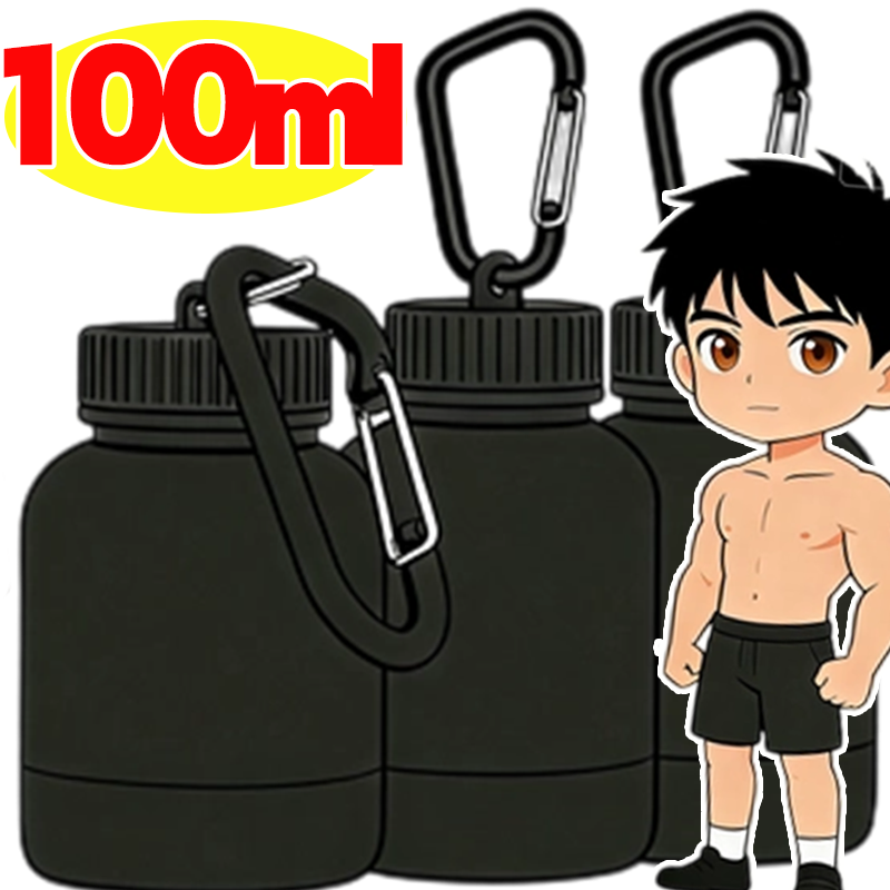 단백질 파우더 용기 휴대용 소형 알약통 피트니스 보충제 - Nutrition And Fitness 리뷰 및 가격